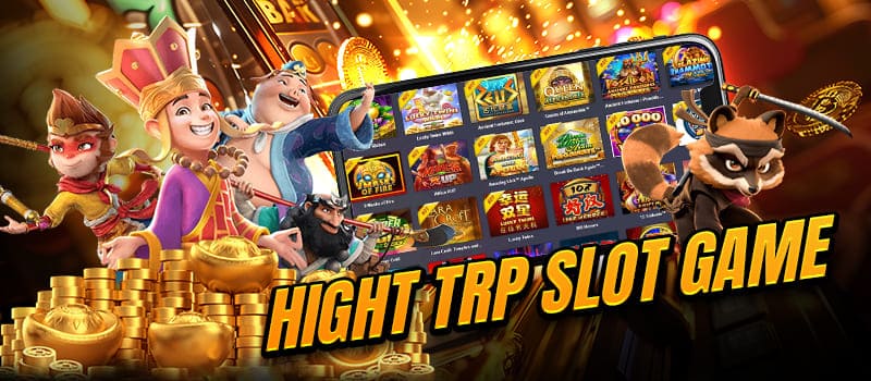 စလော့ဂိမ်း RTP